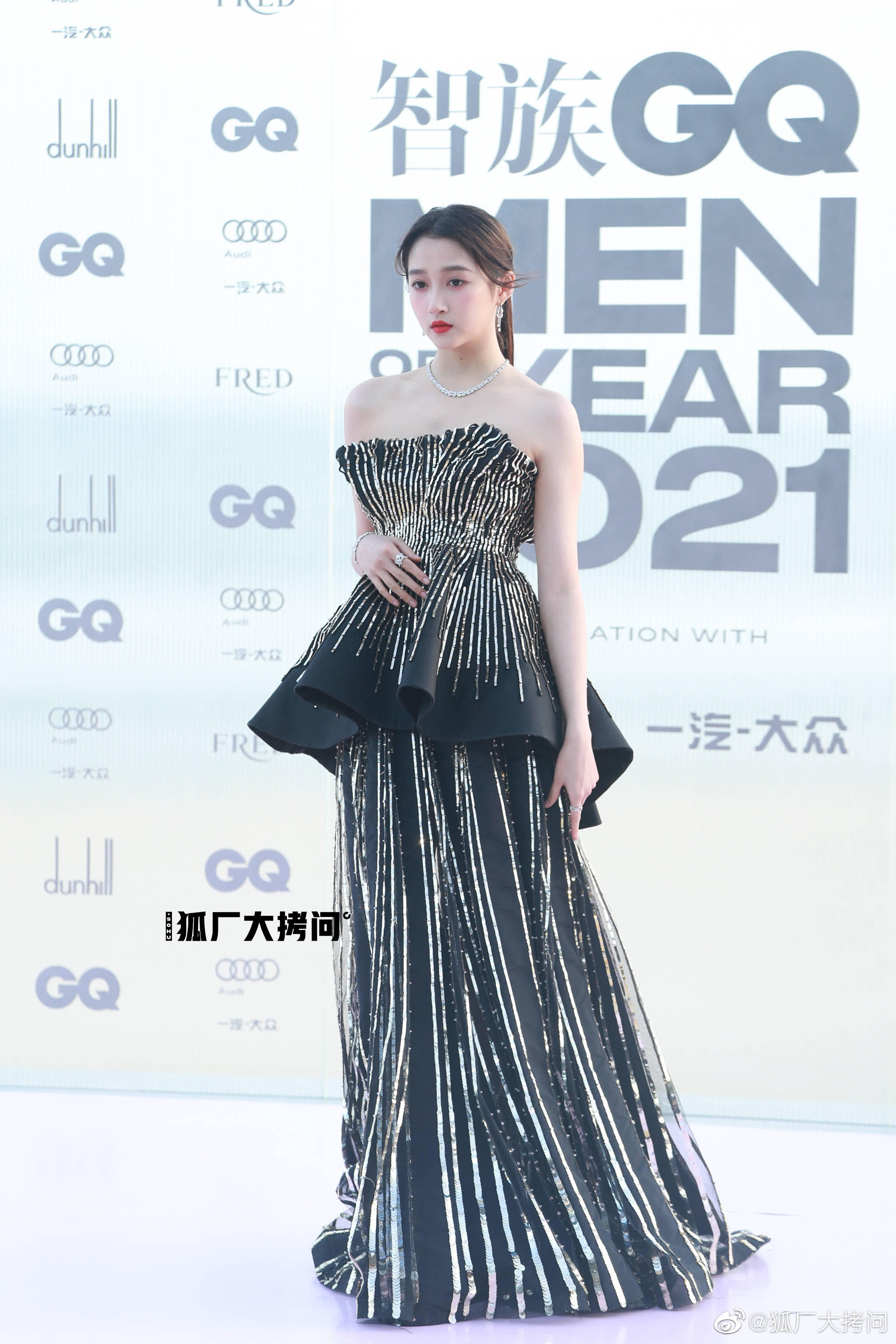 tham do dem hoi gq hot nhat cbiz angela baby dep long lay dich le nhiet ba khoe tron vong 1 quyen ru12