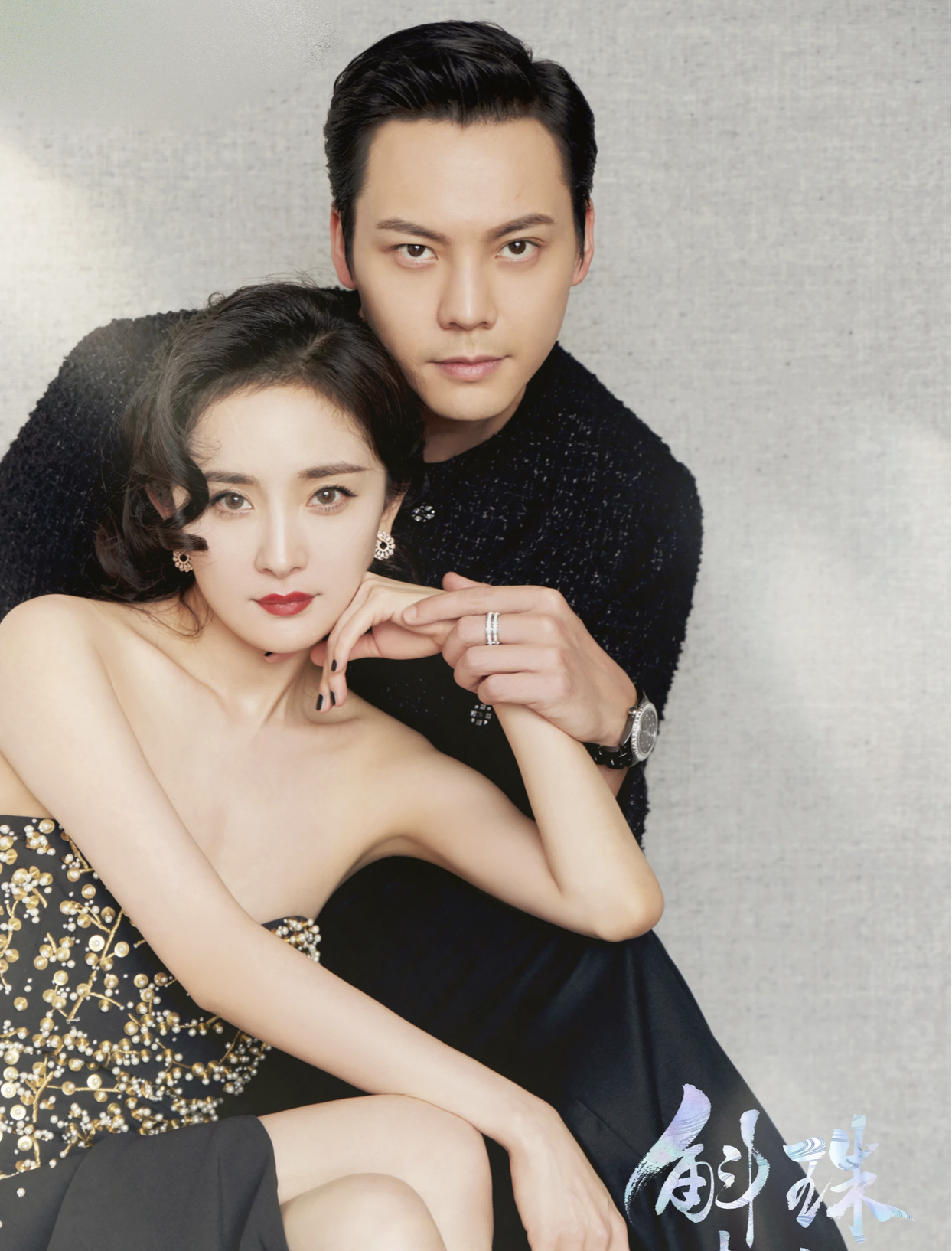 duong mich tran vy dinh tung bo anh tinh be binh mac cho hoc chau phu nhan bi che kem hap dan1 duong mich tran vy dinh tung bo anh tinh be binh mac cho hoc chau phu nhan bi che kem hap dan1