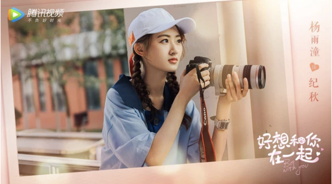 tin tuc sao hoa ngu moi nhat ngay 22 11 fan that vong truoc nhan sac dan cast tien kiem ky hiep so sanh voi luu diec phi2 tin tuc sao hoa ngu moi nhat ngay 22 11 fan that vong truoc nhan sac dan cast tien kiem ky hiep so sanh voi luu diec phi2