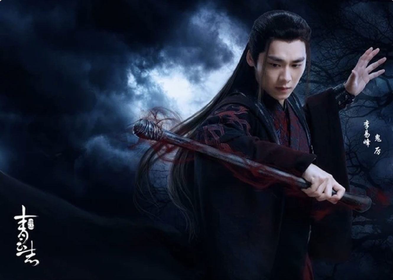 nhung nam than co trang dep nhat man anh hoa ngu duong duong khi chat ngoi ngoi ly dich phong khien fan thon thuc11 nhung nam than co trang dep nhat man anh hoa ngu duong duong khi chat ngoi ngoi ly dich phong khien fan thon thuc11