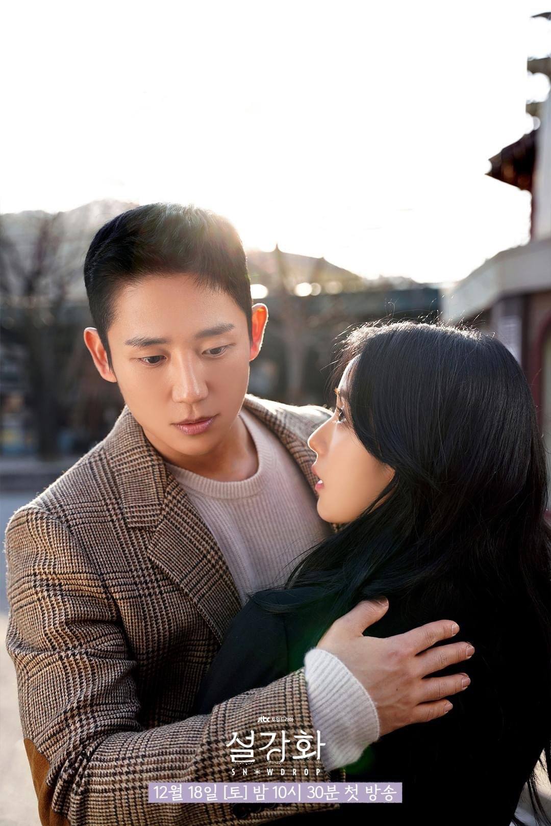 phim moi cua jisoo blackpink gay tranh cai vi nam chinh jung hae in phat ngon lien quan den lich su2 phim moi cua jisoo blackpink gay tranh cai vi nam chinh jung hae in phat ngon lien quan den lich su2