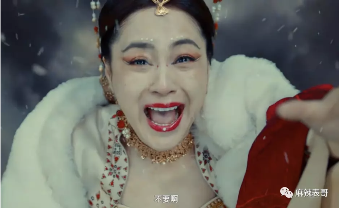 tin tuc sao hoa ngu moi nhat ngay 7 12 2021 dich le nhiet ba lo dien sau tin don song chung voi duong duong4 tin tuc sao hoa ngu moi nhat ngay 7 12 2021 dich le nhiet ba lo dien sau tin don song chung voi duong duong4