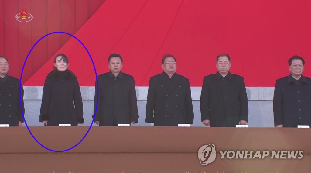 em gai nha lanh dao kim jong un tai xuat sau thoi gian vang bong2