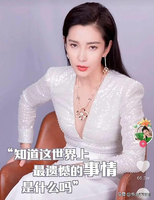 tin tuc sao hoa ngu moi nhat ngay 21 12 2021 tieu chien ly hien duong duong xac nhan tham gia concert nam moi cua dai rong thuong hai3 tin tuc sao hoa ngu moi nhat ngay 21 12 2021 tieu chien ly hien duong duong xac nhan tham gia concert nam moi cua dai rong thuong hai3