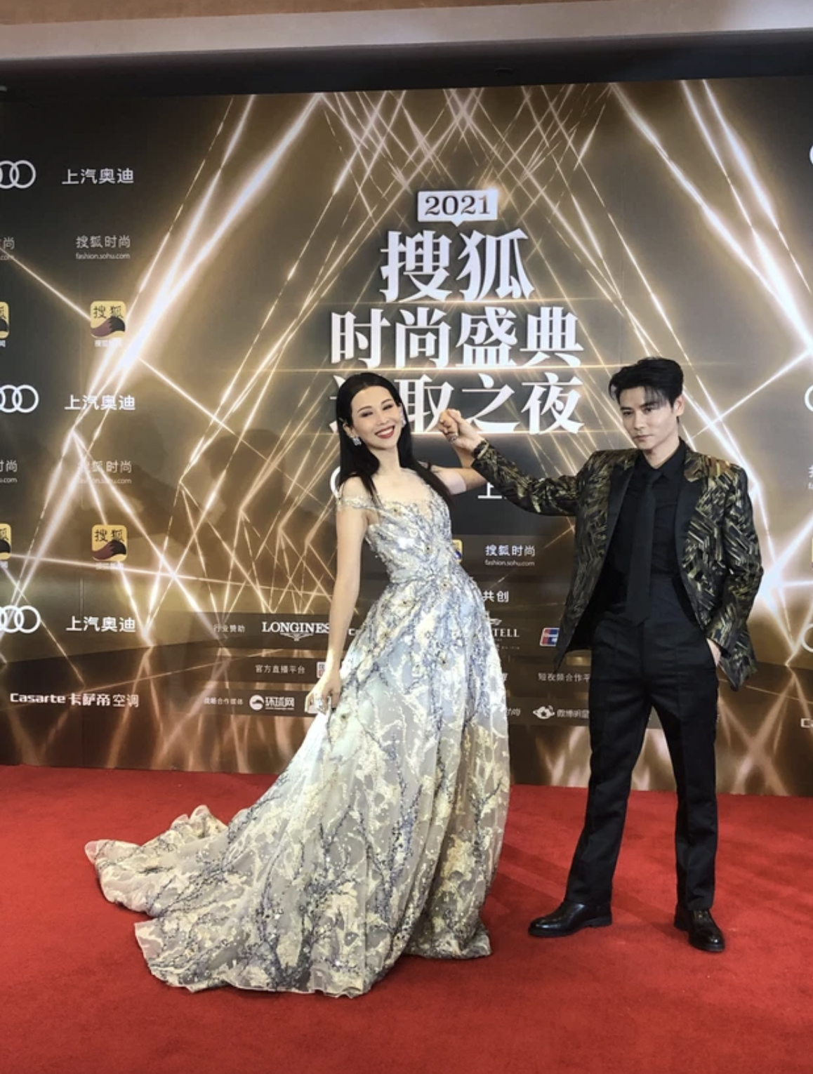 tin tuc sao hoa ngu moi nhat ngay 23 12 2021 angela baby khoe visual kieu diem tai tham do do sac voi tieu long nu ly nhuoc dong4 tin tuc sao hoa ngu moi nhat ngay 23 12 2021 angela baby khoe visual kieu diem tai tham do do sac voi tieu long nu ly nhuoc dong4