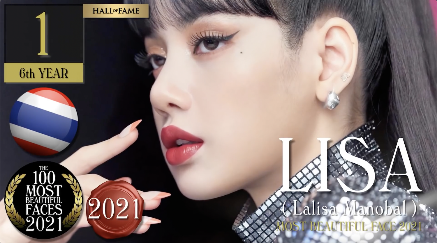 lisa blackpink dung dau danh sach top 100 guong mat dep nhat the gioi nam 2021 lisa blackpink dung dau danh sach top 100 guong mat dep nhat the gioi nam 2021
