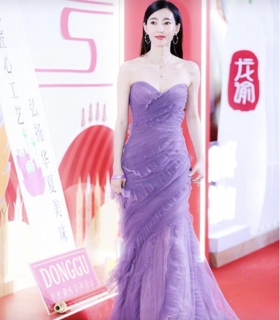 tin tuc sao hoa ngu moi nhat ngay 29 12 2021 vuong nhat bac thang kien anti fan bi phat gan 100 trieu dong5 tin tuc sao hoa ngu moi nhat ngay 29 12 2021 vuong nhat bac thang kien anti fan bi phat gan 100 trieu dong5
