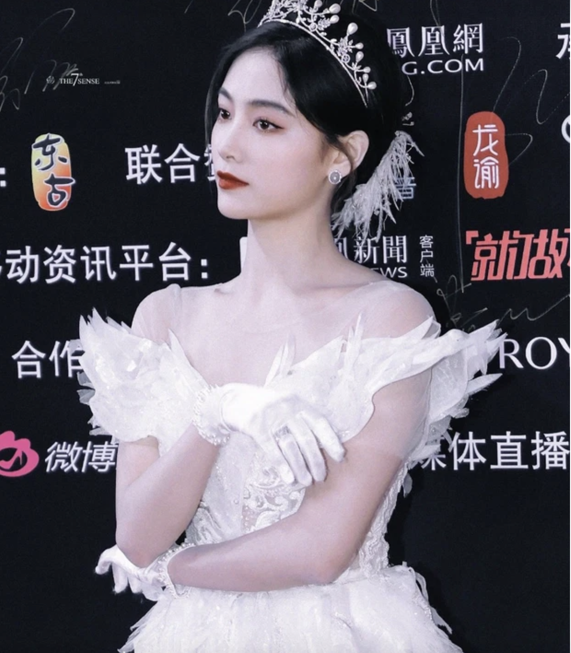 tin tuc sao hoa ngu moi nhat ngay 29 12 2021 vuong nhat bac thang kien anti fan bi phat gan 100 trieu dong7 tin tuc sao hoa ngu moi nhat ngay 29 12 2021 vuong nhat bac thang kien anti fan bi phat gan 100 trieu dong7