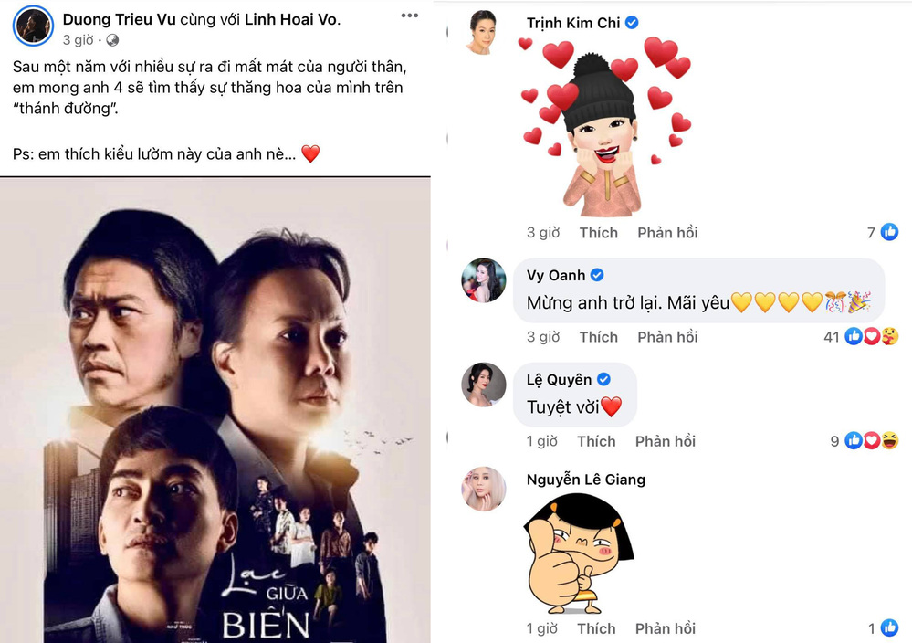 nghe si hoai linh tai xuat du an moi duong trieu vu va dan sao viet gui loi nhan nhu2 nghe si hoai linh tai xuat du an moi duong trieu vu va dan sao viet gui loi nhan nhu2