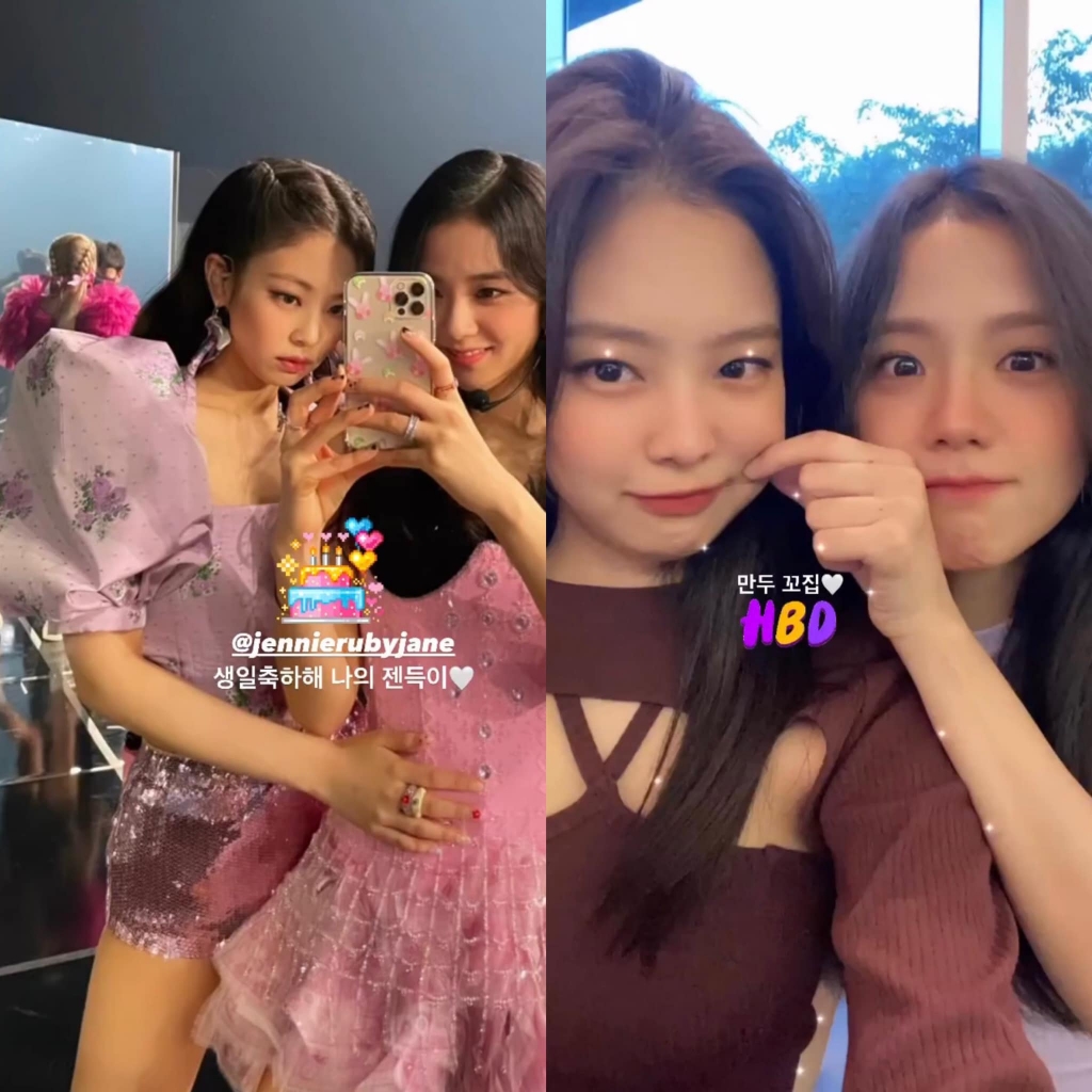 jisoo dang anh chuc mung sinh nhat jennie chi em blackpink thi nhau khoe visual an tuong1 jisoo dang anh chuc mung sinh nhat jennie chi em blackpink thi nhau khoe visual an tuong1