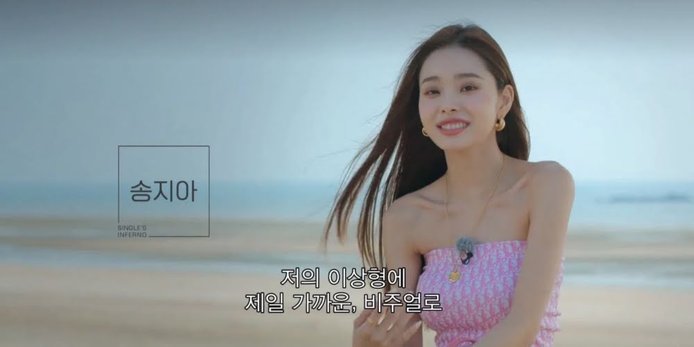 song ji a dia nguc doc than thua nhan mac hang fake minh chung ro rang khi so sanh voi jennie blackpink3 song ji a dia nguc doc than thua nhan mac hang fake minh chung ro rang khi so sanh voi jennie blackpink3