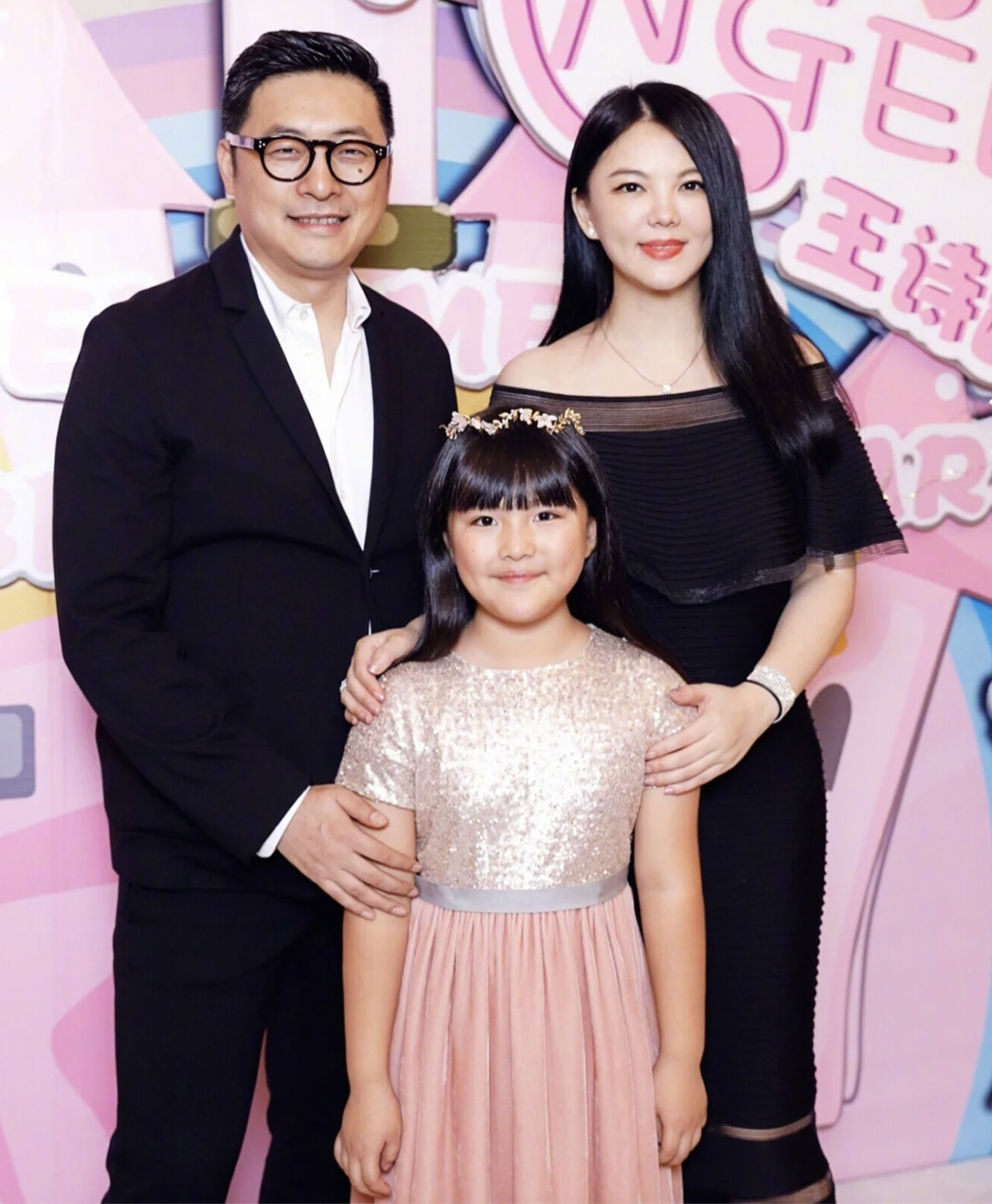 cuoc hon nhan nhieu trac tro cua nu mc giau co nhat trung quoc2 cuoc hon nhan nhieu trac tro cua nu mc giau co nhat trung quoc2