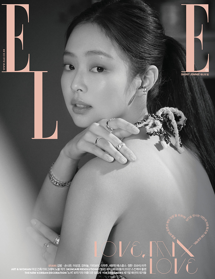 jennie blackpink dien trang suc hang hieu tiet lo ke hoach cho nam moi 2022 12