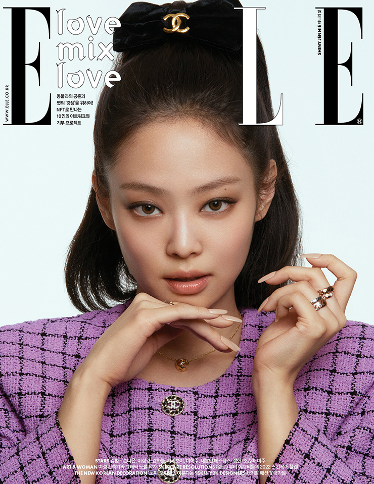 jennie blackpink dien trang suc hang hieu tiet lo ke hoach cho nam moi 2022 13