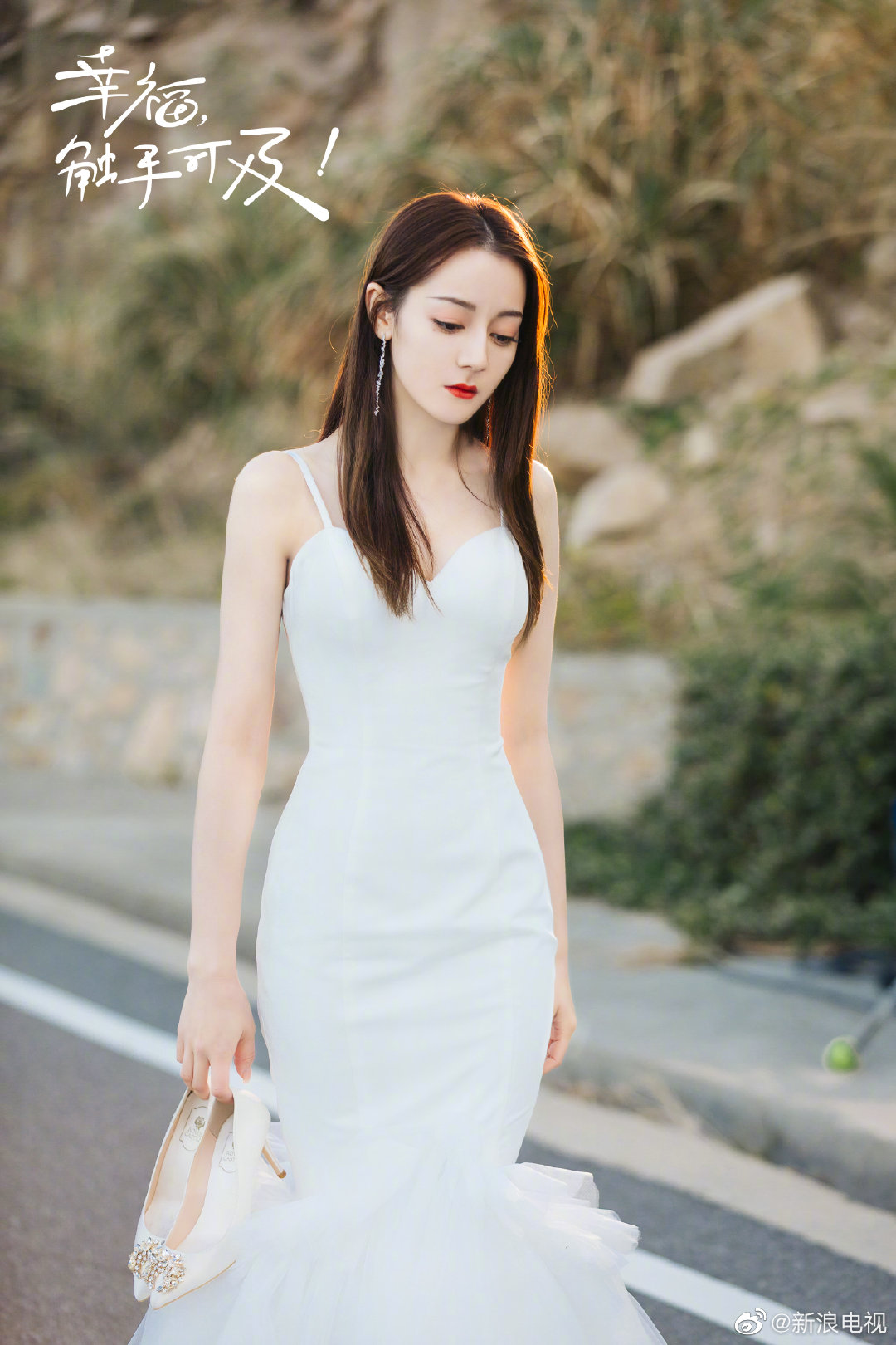 dich le nhiet ba dien vay om sat khoe tron body sieu thuc dang nguong mo6 dich le nhiet ba dien vay om sat khoe tron body sieu thuc dang nguong mo6