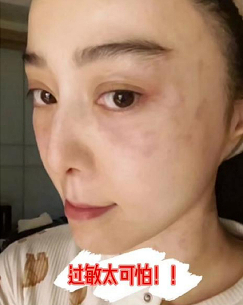 tin tuc sao hoa ngu moi nhat ngay 3 3 2022 dien vien ky cuu tvb chuc van quan qua doi2 tin tuc sao hoa ngu moi nhat ngay 3 3 2022 dien vien ky cuu tvb chuc van quan qua doi2