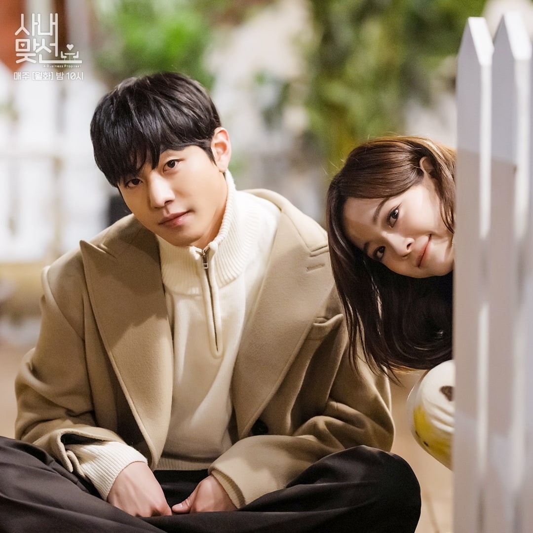 kim se jeong hen ho chon cong so tiet lo lan dau gap nam chinh ahn hyo seop1 kim se jeong hen ho chon cong so tiet lo lan dau gap nam chinh ahn hyo seop1