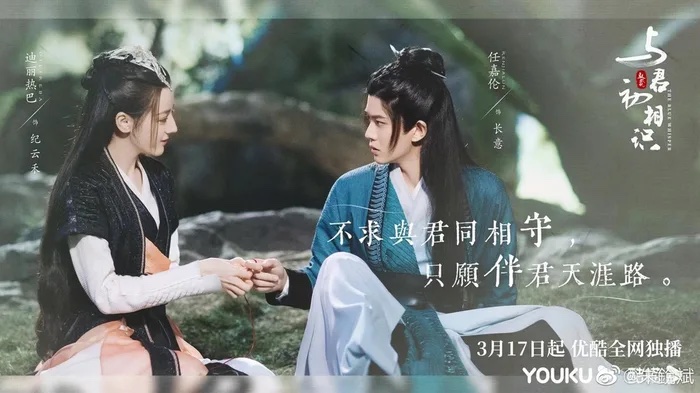 tin tuc sao hoa ngu moi nhat ngay 21 3 2022 ngu giao ky cua dich le nhiet ba mat vi tri top 1 bang xep hang1 copy tin tuc sao hoa ngu moi nhat ngay 21 3 2022 ngu giao ky cua dich le nhiet ba mat vi tri top 1 bang xep hang1 copy