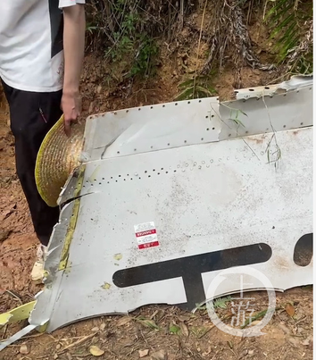 vu roi may bay o trung quoc phat hien chi tiet bat ngo trong vi cua nan nhan2 vu roi may bay o trung quoc phat hien chi tiet bat ngo trong vi cua nan nhan2