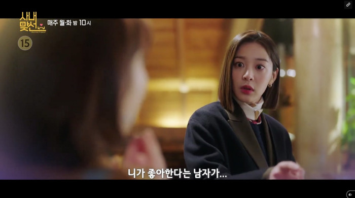 hen ho chon cong so tap 9 tae moo hae ri bi ong noi bat qua tang hen ho4 hen ho chon cong so tap 9 tae moo hae ri bi ong noi bat qua tang hen ho4