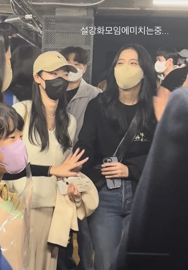 jisoo blackpink hoi ngo dan sao snowdrop nhan sac doi thuong khien ai cung bat ngo1 jisoo blackpink hoi ngo dan sao snowdrop nhan sac doi thuong khien ai cung bat ngo1