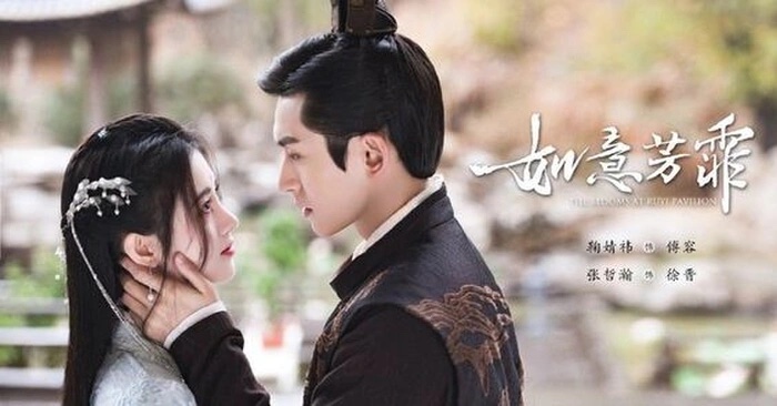 tin tuc sao hoa ngu moi nhat ngay 27 4 2022 chuong tu di cham giai phu o lien hoan phim cannes3 copy tin tuc sao hoa ngu moi nhat ngay 27 4 2022 chuong tu di cham giai phu o lien hoan phim cannes3 copy