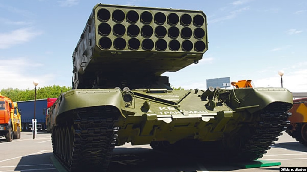 video quan doi nga dung phao lua mat troi tos 1a o ukraine video quan doi nga dung phao lua mat troi tos 1a o ukraine