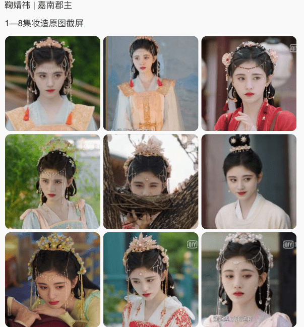 cuc tinh y va loat tao hinh sen sua gay tranh cai5 cuc tinh y va loat tao hinh sen sua gay tranh cai5