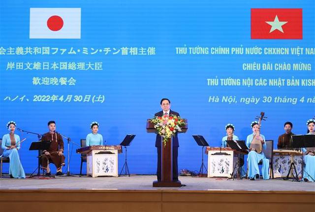 thu tuong nhat ban kishida fumio tham viet nam chan thanh tinh cam tin cay5 thu tuong nhat ban kishida fumio tham viet nam chan thanh tinh cam tin cay5