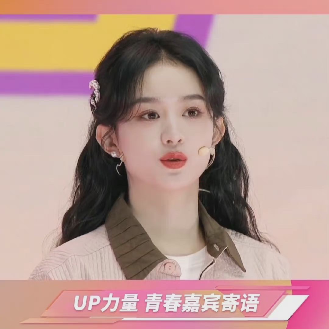 trieu le dinh khien fan me man voi tao hinh dam chat tieu thu8 copy trieu le dinh khien fan me man voi tao hinh dam chat tieu thu8 copy