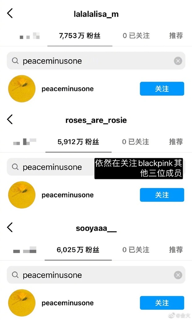 jennie blackpink va g dragon lo loat bang chung chia tay2 copy