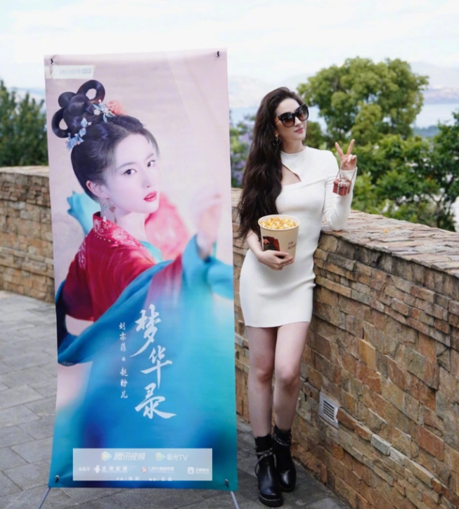 luu diec phi dang anh quang ba mong hoa luc dien vay bo sat khoe body nuot na6 luu diec phi dang anh quang ba mong hoa luc dien vay bo sat khoe body nuot na6