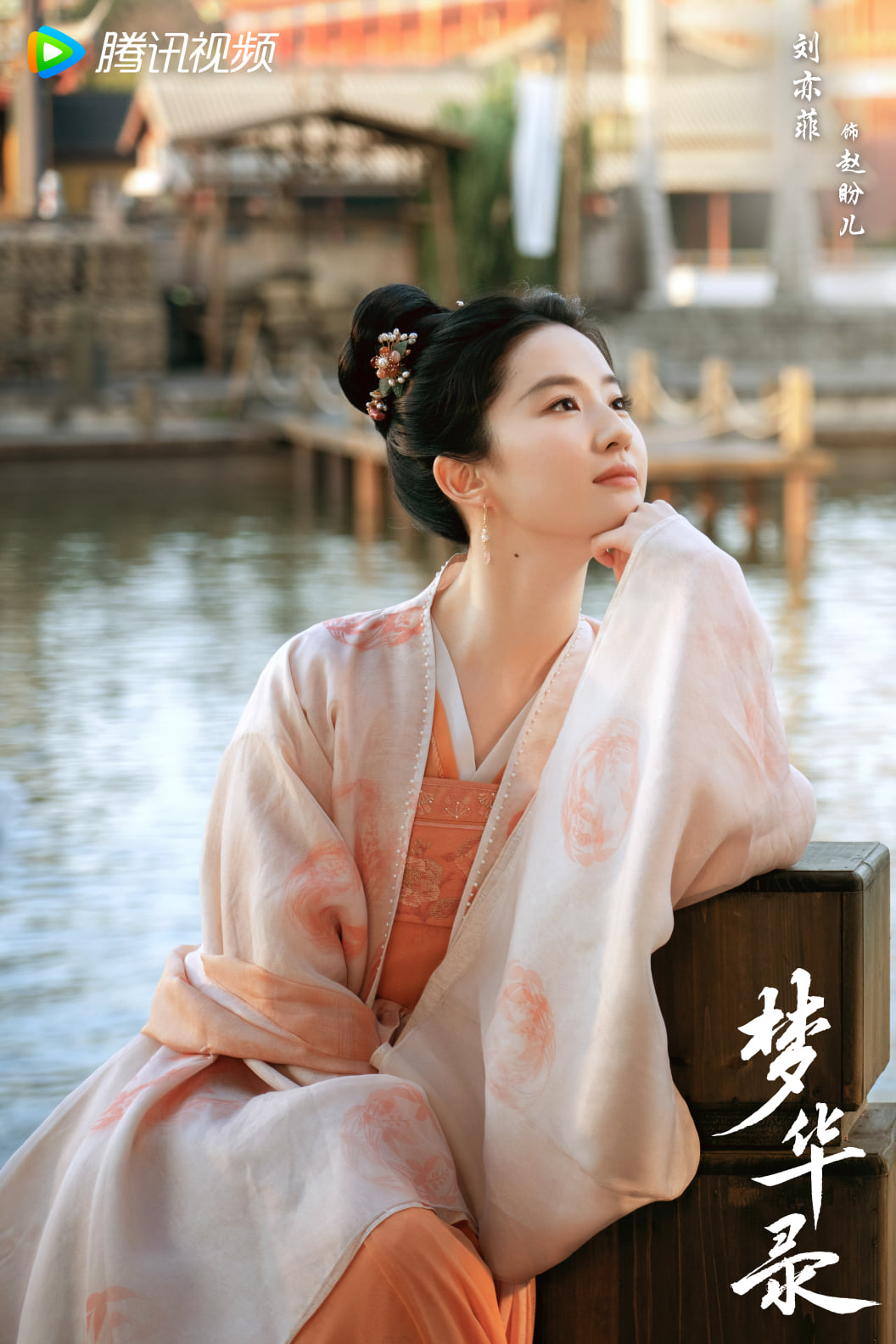 tao hinh co trang kieu diem nhung luu diec phi van bi che gia tang can41 tao hinh co trang kieu diem nhung luu diec phi van bi che gia tang can41