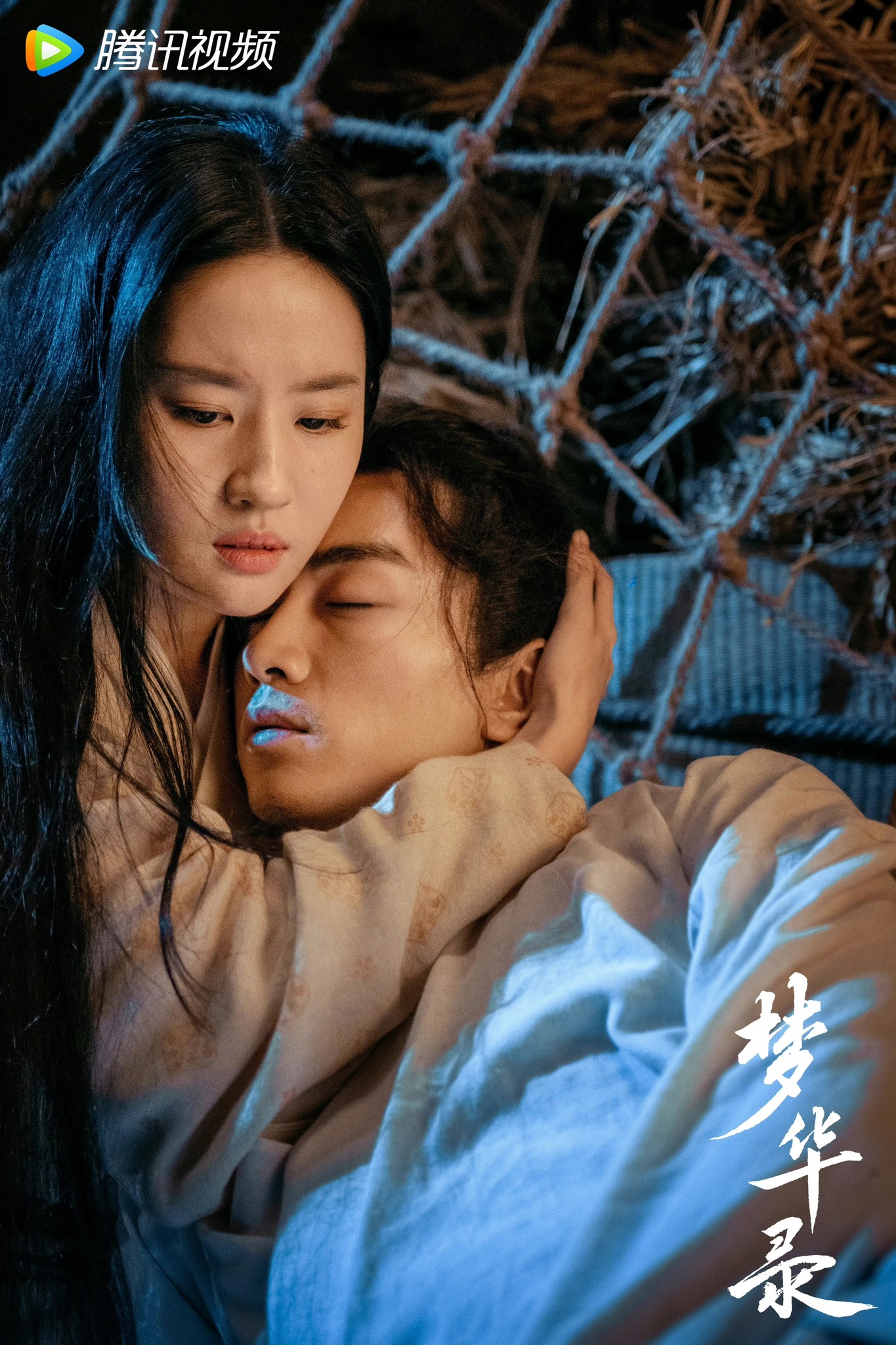 tao hinh co trang kieu diem nhung luu diec phi van bi che gia tang can5 tao hinh co trang kieu diem nhung luu diec phi van bi che gia tang can5