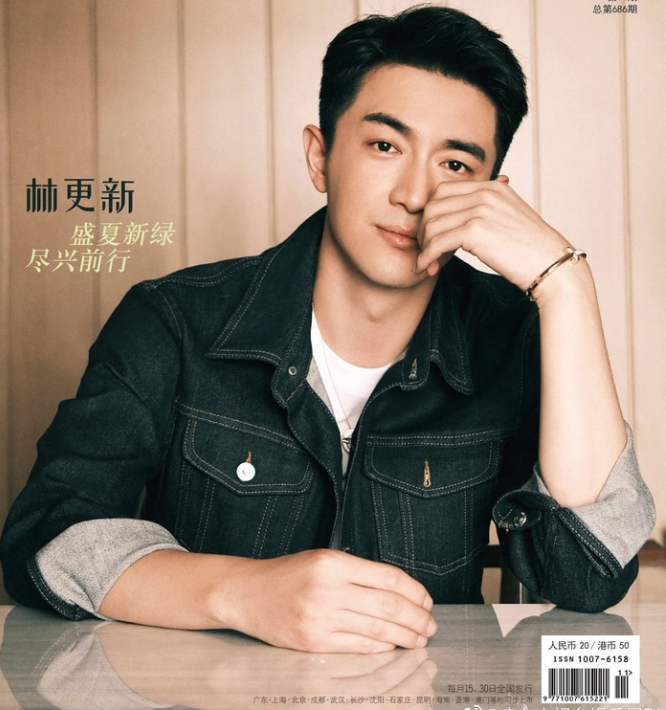 tin tuc sao hoa ngu moi nhat ngay 10 6 2022 lam canh tan lo dien truoc khi khai may du phuong hanh1