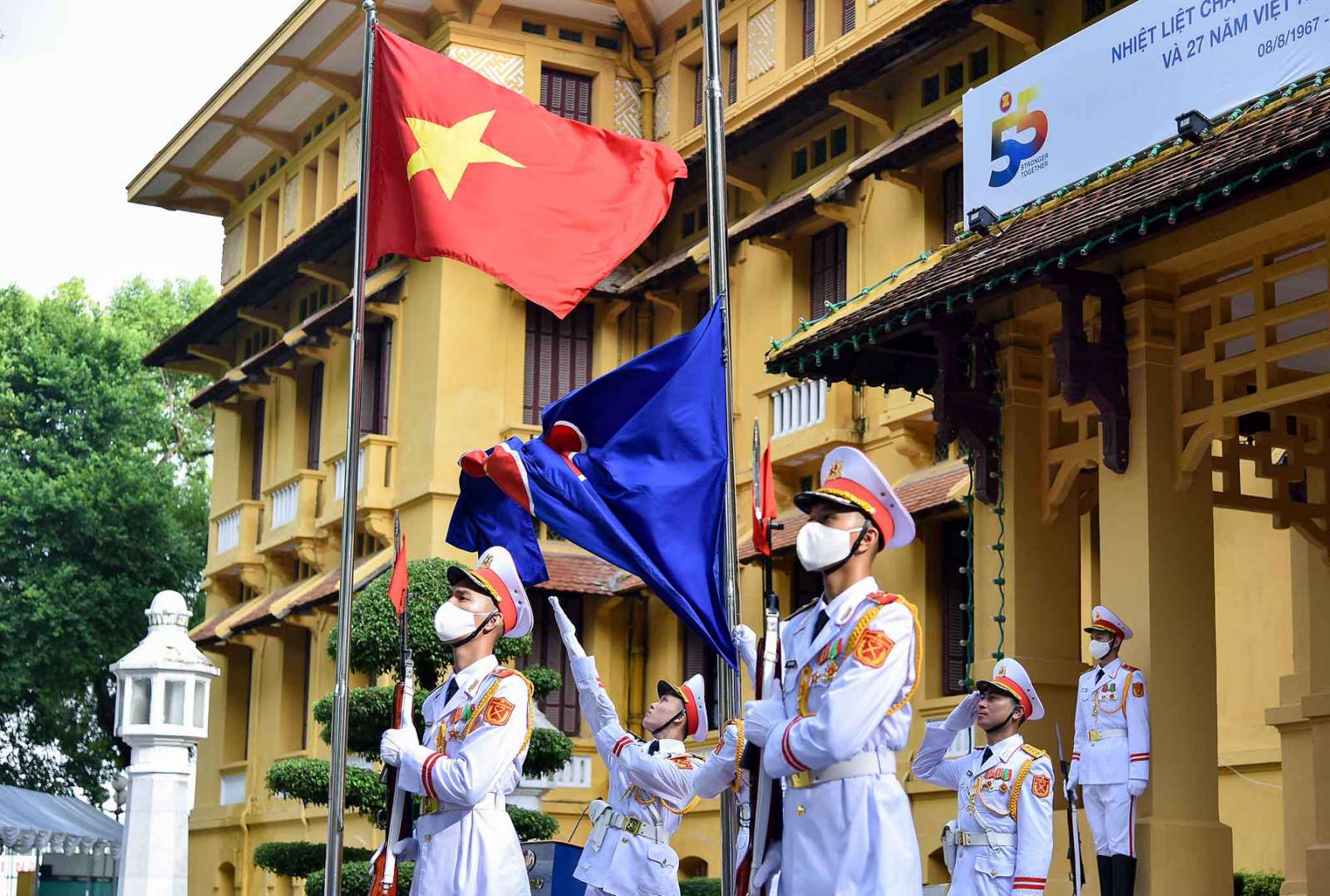 le thuong co ky niem 55 nam ngay thanh lap asean2 le thuong co ky niem 55 nam ngay thanh lap asean2