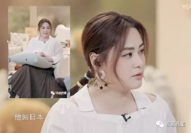 tin tuc sao hoa ngu moi nhat ngay 12 8 2022 co thien lac vuong tin don co con voi tinh cu4 copy