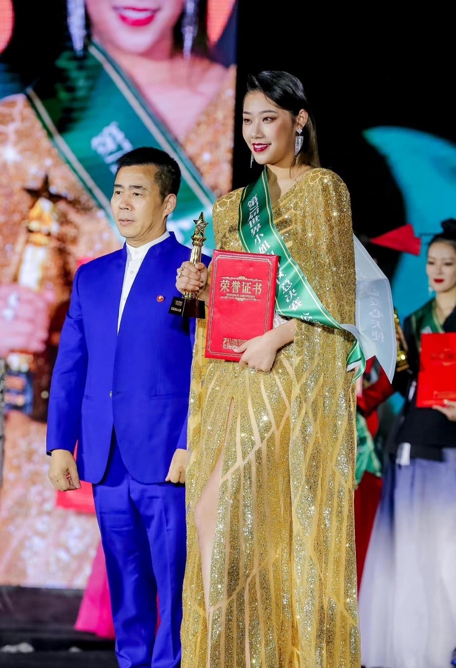 hoa hau the gioi trung quoc 2021 bi tuoc vuong mien huy bo tat ca danh hieu1 hoa hau the gioi trung quoc 2021 bi tuoc vuong mien huy bo tat ca danh hieu1