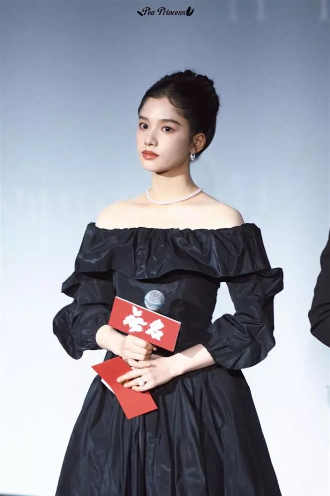 tin tuc sao hoa ngu moi nhat ngay 18 1 2023 nam dien vien vu hai qua doi4 copy tin tuc sao hoa ngu moi nhat ngay 18 1 2023 nam dien vien vu hai qua doi4 copy