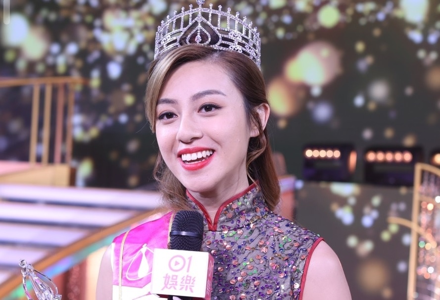 tin tuc sao hoa ngu moi nhat ngay 1 2 2023 sac voc nuot na cua chung han dong hau giam can3