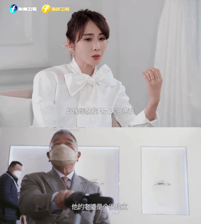 tin tuc sao hoa ngu moi nhat ngay 9 3 2023 hoa hau hong kong gap su co ho henh khi len song2
