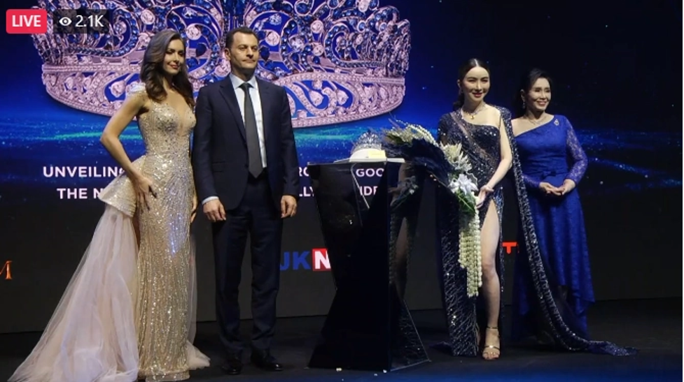 miss universe chi 142 ty cho vuong mien moi nhung van bi che2 miss universe chi 142 ty cho vuong mien moi nhung van bi che2