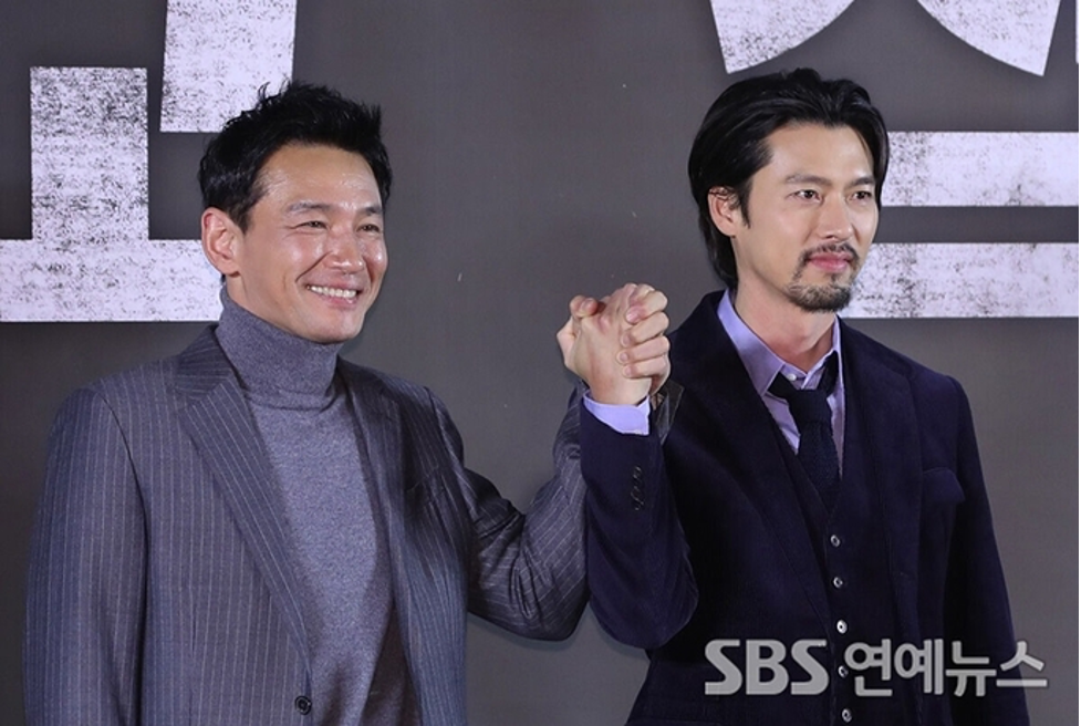 su that hyun bin hen ho son ye jin3