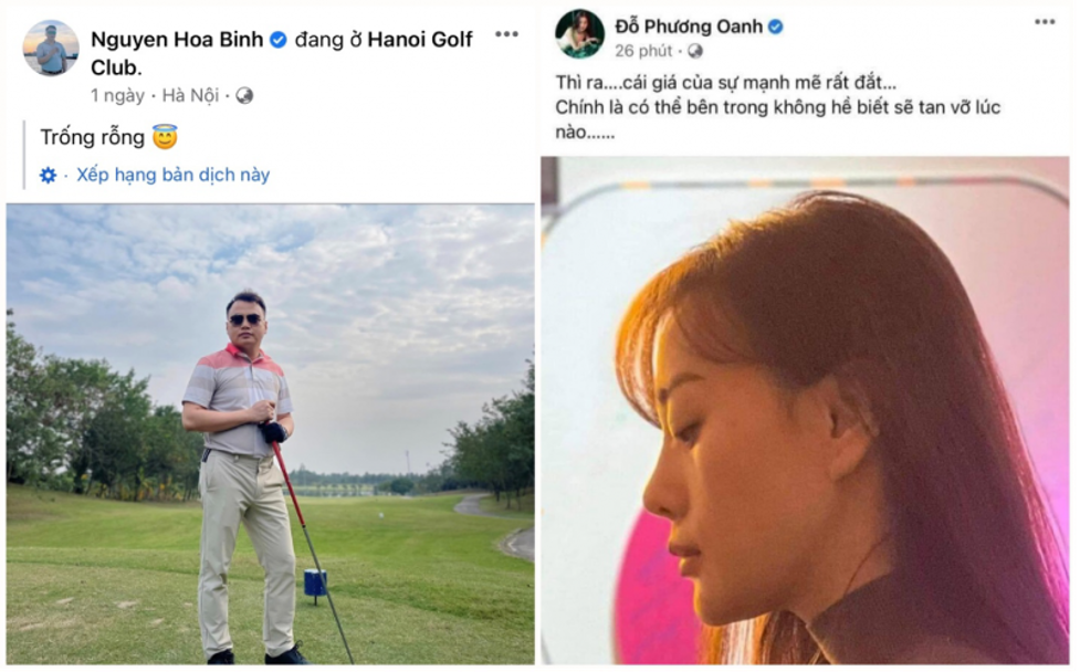 hau on ao tinh cam phuong oanh hanh phuc ben troi au3 hau on ao tinh cam phuong oanh hanh phuc ben troi au3