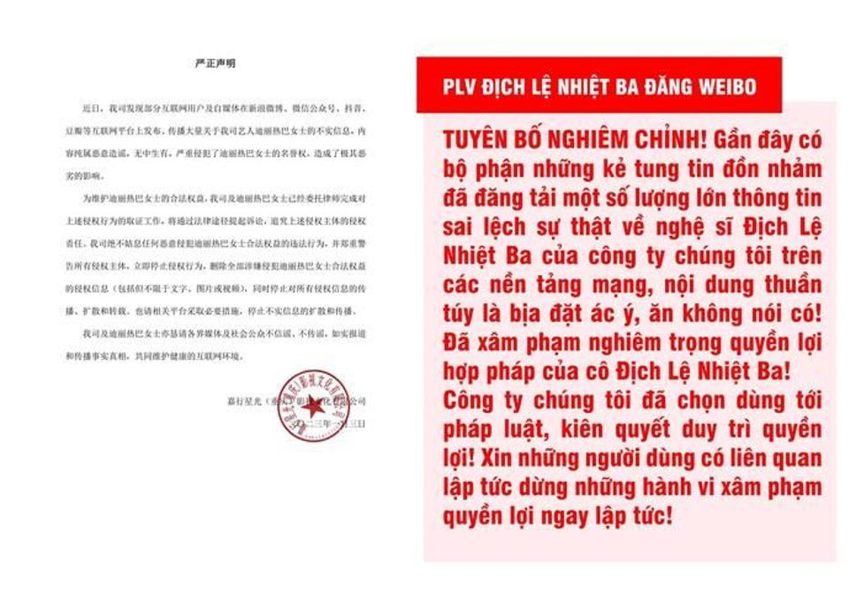 thai do dich le nhiet ba truoc tin don sang nuoc ngoai sinh con 3 thai do dich le nhiet ba truoc tin don sang nuoc ngoai sinh con 3