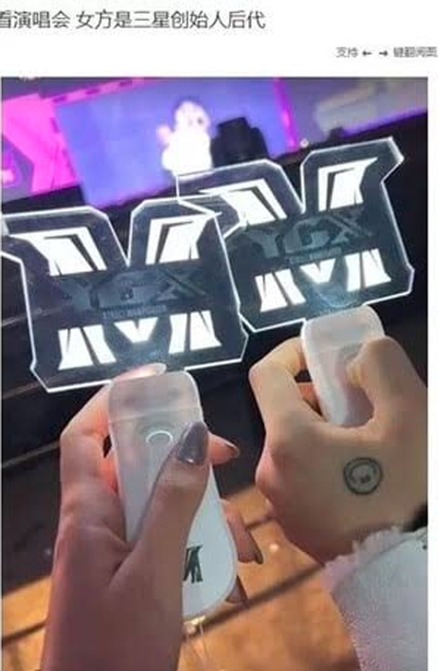 ro tin don tieu thu gia toc samsung hen ho thu linh big bang3 ro tin don tieu thu gia toc samsung hen ho thu linh big bang3