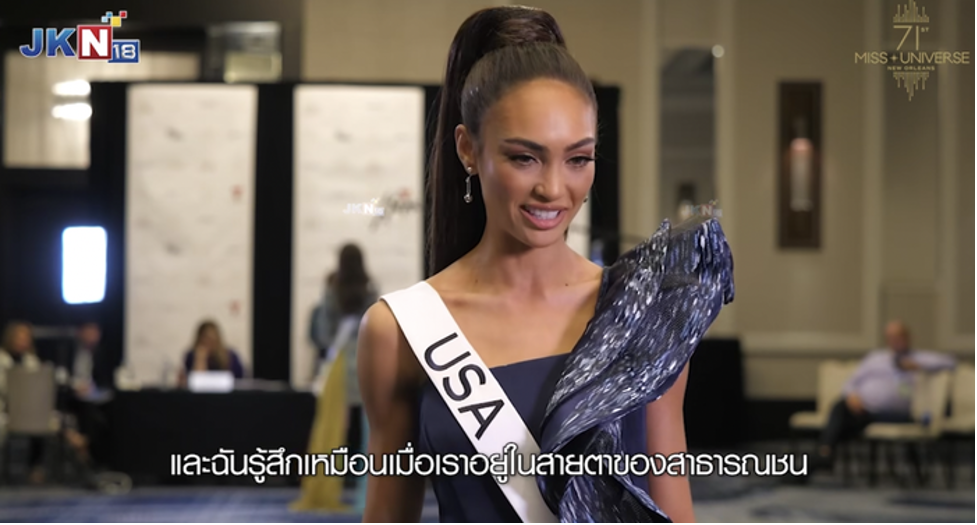 miss universe 2022 hoan toan xung dang voi ngoi vi dap tan tin don mua giai2 miss universe 2022 hoan toan xung dang voi ngoi vi dap tan tin don mua giai2