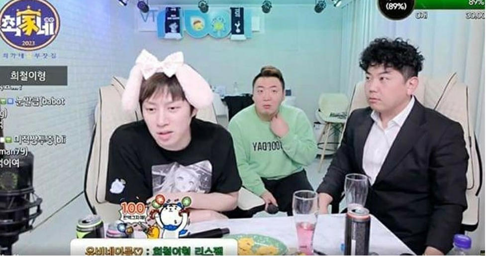 heechul super junior xin loi vi da vang tuc khi say tren song truyen hinh1 heechul super junior xin loi vi da vang tuc khi say tren song truyen hinh1