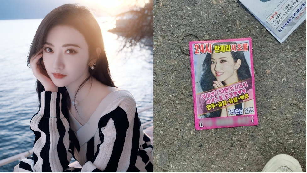 canh diem quyet dinh khoi kien khi bi su dung hinh anh quang cao noi dung 181 canh diem quyet dinh khoi kien khi bi su dung hinh anh quang cao noi dung 181