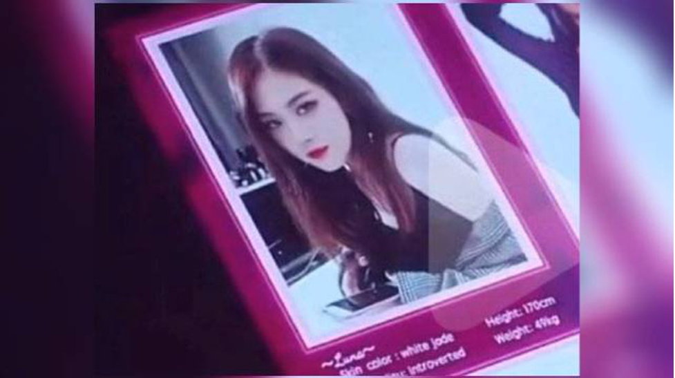 rose blackpink bi su dung hinh anh thanh nhay cam khien dan tinh phan no1 rose blackpink bi su dung hinh anh thanh nhay cam khien dan tinh phan no1